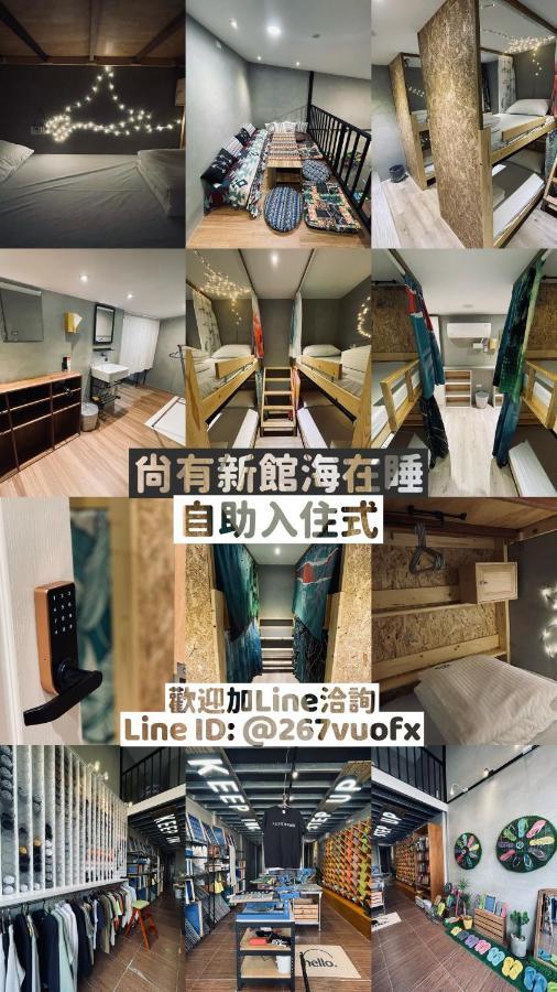 氮醉潛水酒吧旅宿JoScubar Diving Hostel Xiaoliuqiu Exterior foto