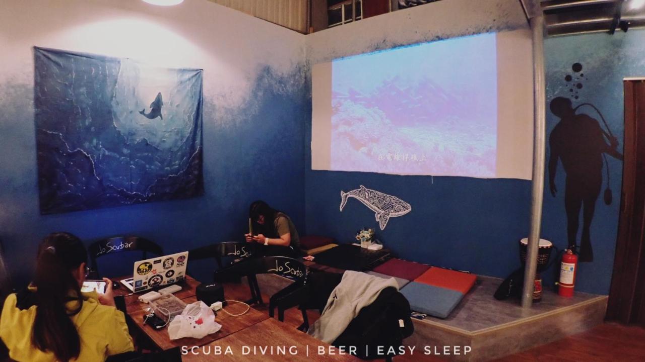 氮醉潛水酒吧旅宿JoScubar Diving Hostel Xiaoliuqiu Exterior foto