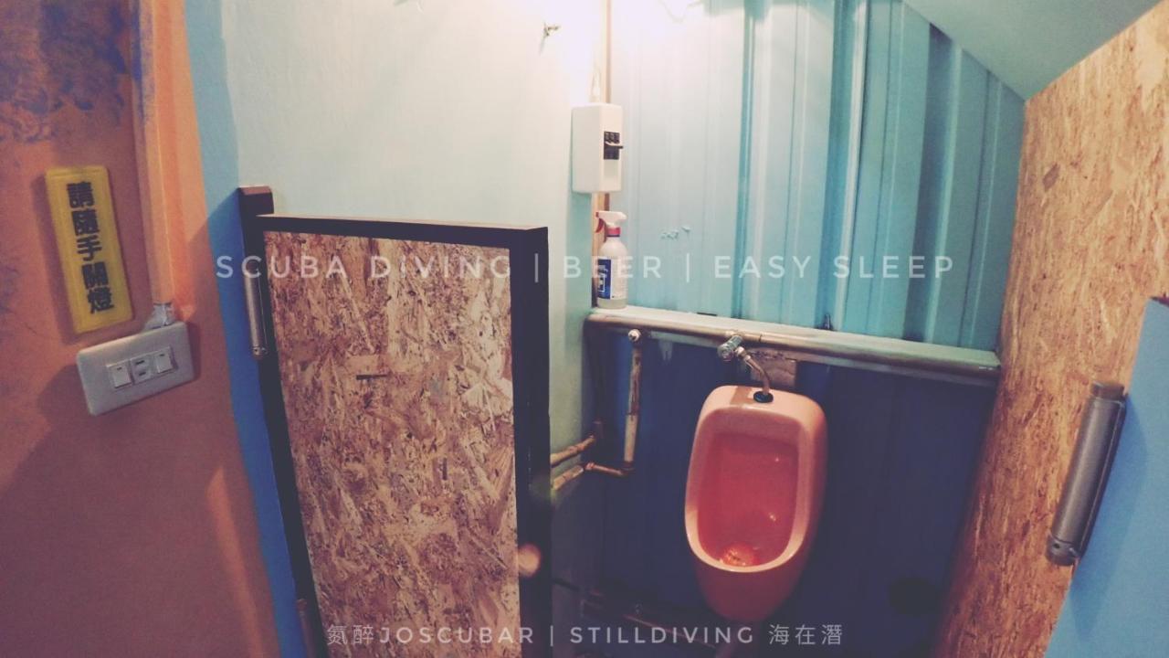 氮醉潛水酒吧旅宿JoScubar Diving Hostel Xiaoliuqiu Exterior foto
