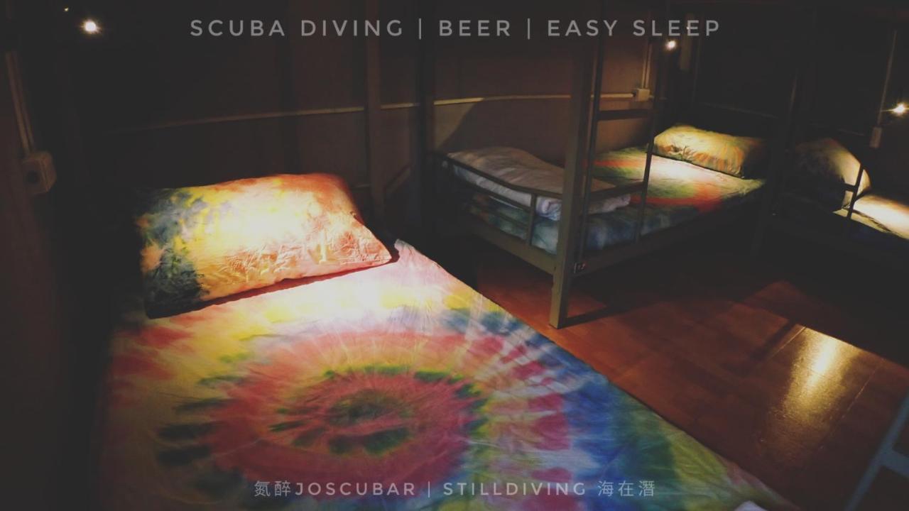 氮醉潛水酒吧旅宿JoScubar Diving Hostel Xiaoliuqiu Exterior foto