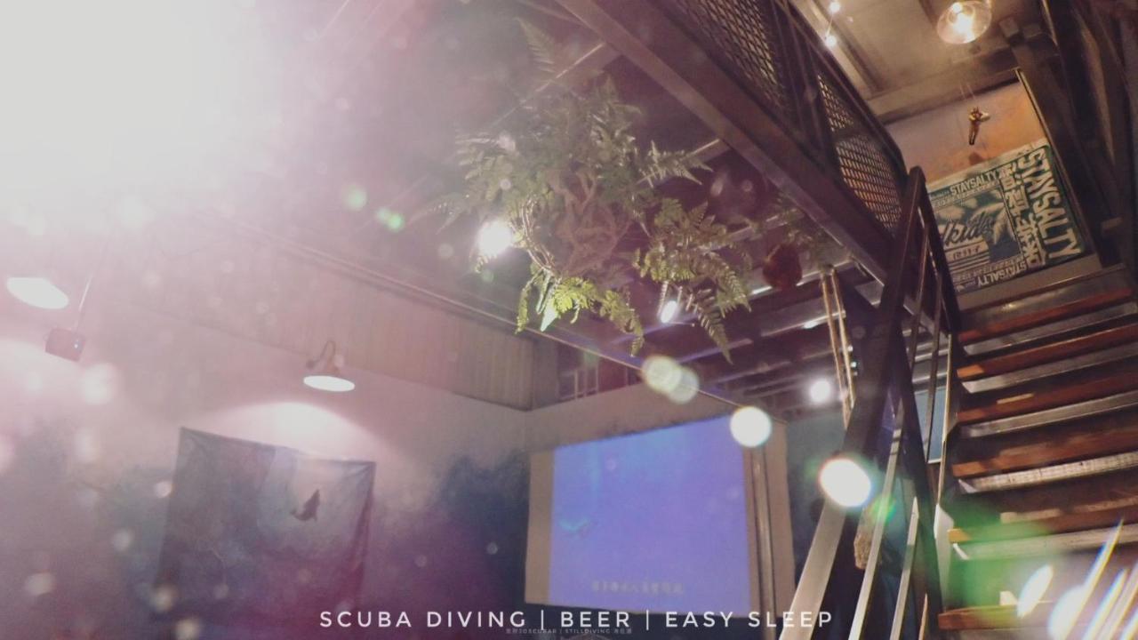 氮醉潛水酒吧旅宿JoScubar Diving Hostel Xiaoliuqiu Exterior foto